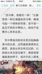 乐鱼体育官方入口